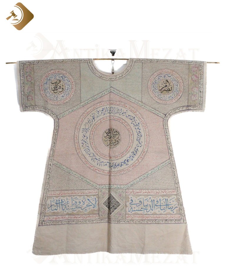 19. Yüzyıldan Kalma Osmanlı Dönemi Yazılı Gömlek | Ant-24016