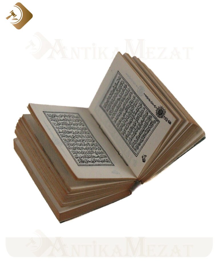Osmanlı Dönemi, Metal Kutulu 18. Yüzyıl Kur'an-ı Kerim | Ant-24017