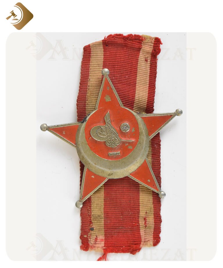 1. Dünya Savaşı Osmanlı Gelibolu Yıldız Madalyası | Ant-24022