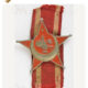 1. Dünya Savaşı Osmanlı Gelibolu Yıldız Madalyası | Ant-24022