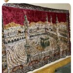 Kâbe Tasvirli El İşlemeli İpek Duvar Halısı