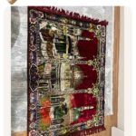 Tarihi Duvar Halısı