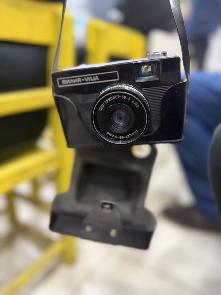 Biliş Fotoğraf makinesi